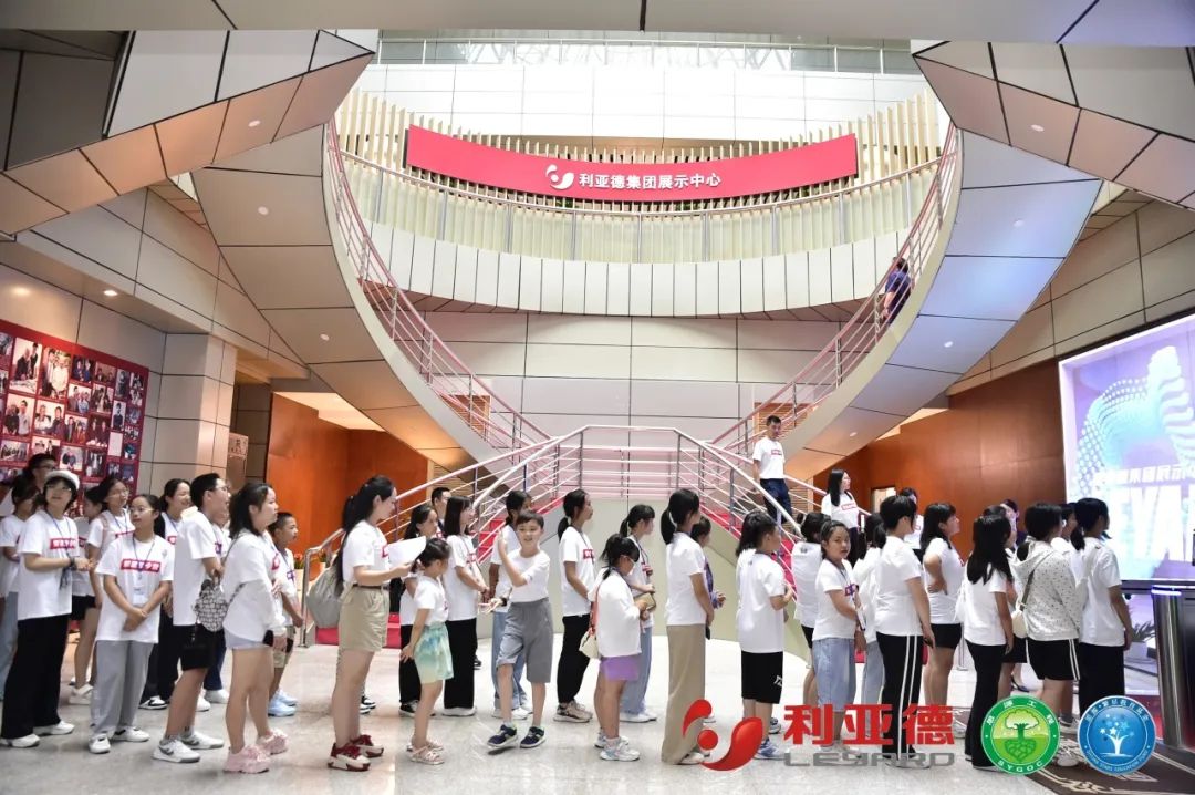 科技逐梦未来 | 乐鱼官方站网页版登录入口繁星夏令营暖心启航