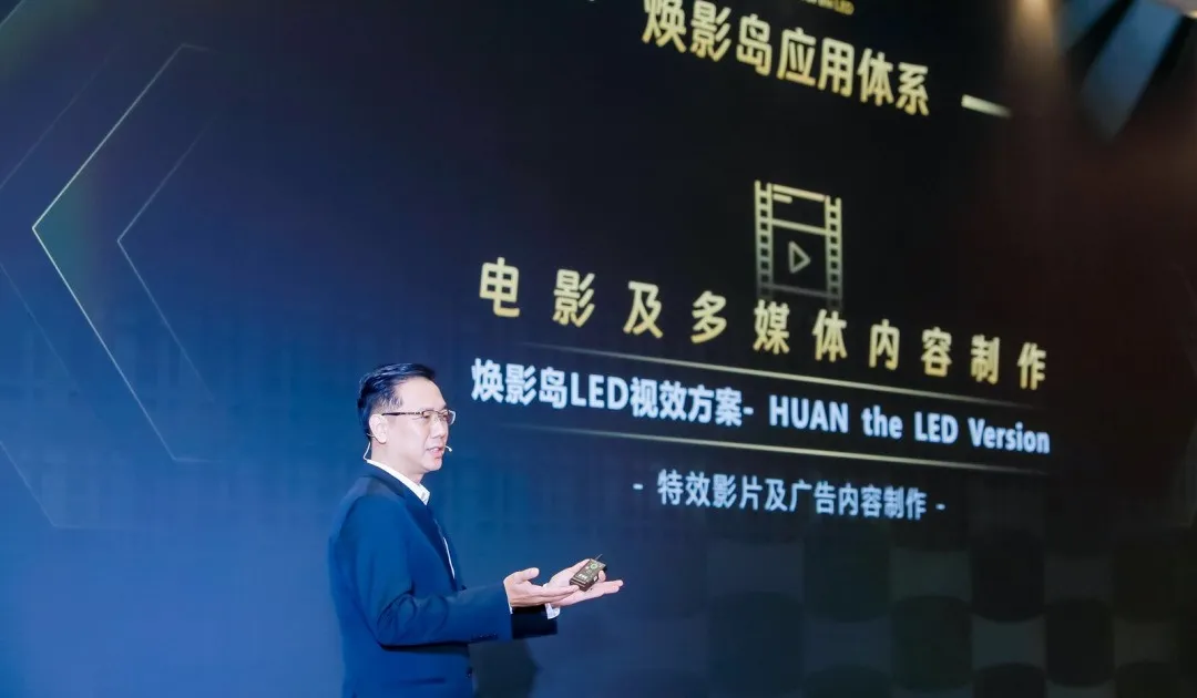 “上游内容制作+下游场景体验” 乐鱼官方站网页版登录入口推动电影产业加速升级