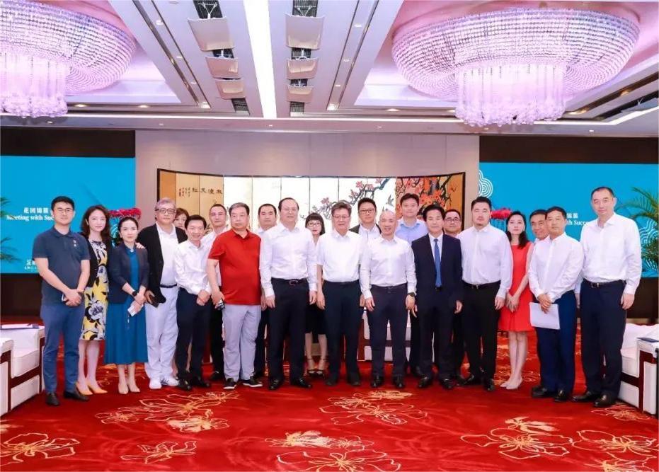 乐鱼官方站网页版登录入口董事长李军赴广州考察交流