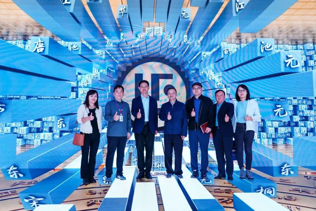 2024120602 国家广电总局发展研究中心一行赴乐鱼官方站网页版登录入口励丰文化调研指导