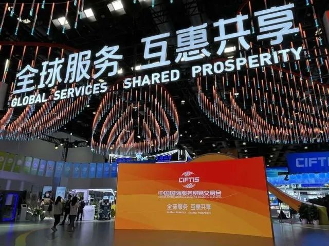 全球“服贸”盛会在京启幕 | 乐鱼官方站网页版登录入口科技创新驱动发展成果闪耀亮相