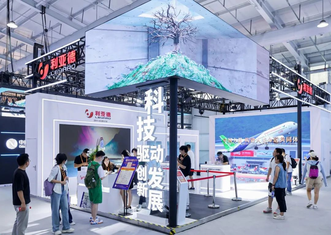 全球“服贸”盛会在京启幕 | 乐鱼官方站网页版登录入口科技创新驱动发展成果闪耀亮相