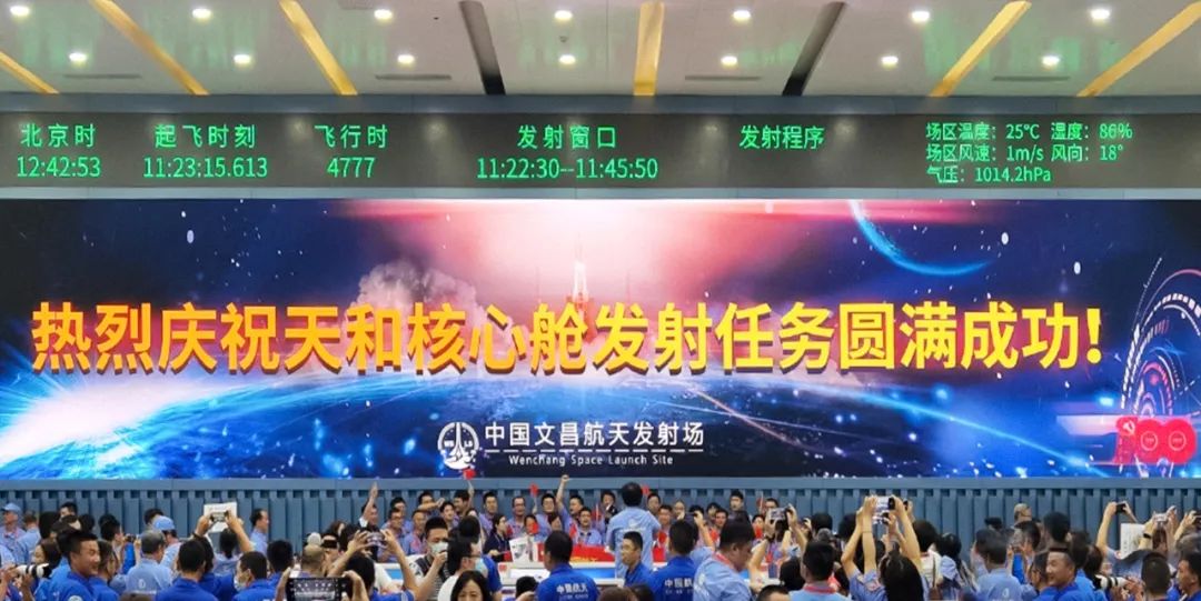 新闻联播报道 | 乐鱼官方站网页版登录入口Micro LED技术赋能广电网络数字化