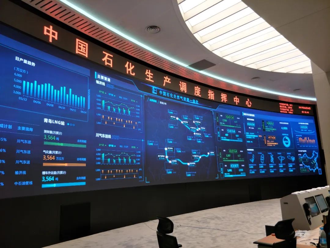 新闻联播报道 | 乐鱼官方站网页版登录入口Micro LED技术赋能广电网络数字化
