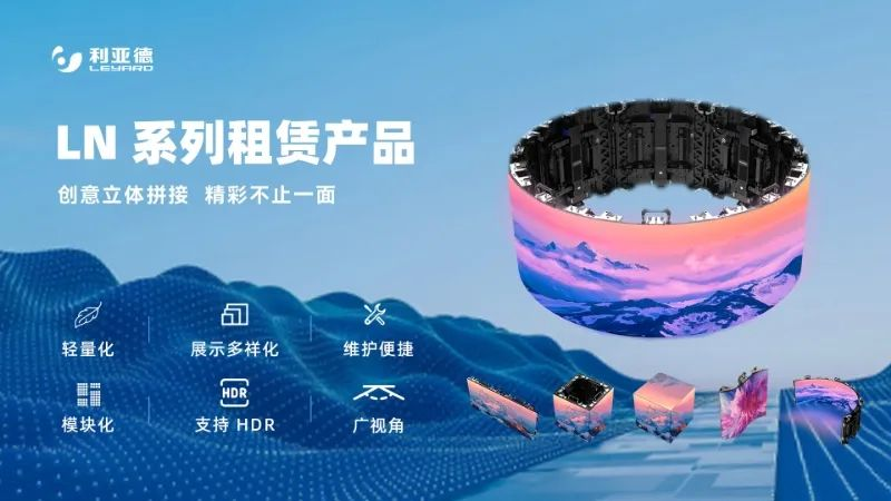 乐鱼官方站网页版登录入口连续7年助力进博会盛大启幕