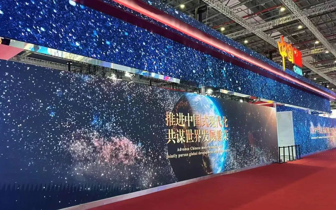 乐鱼官方站网页版登录入口连续7年助力进博会盛大启幕