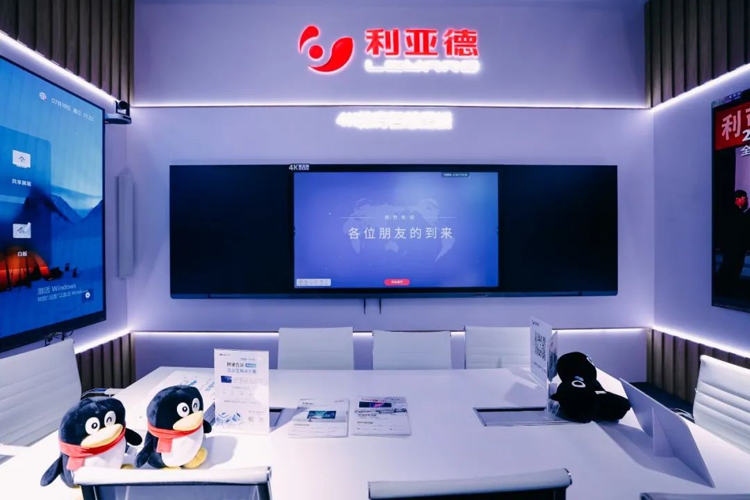 “AI+智能显示”引领未来 乐鱼官方站网页版登录入口新品InfoComm展大放异彩