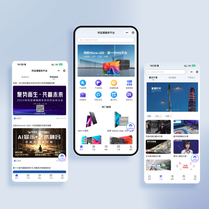 乐鱼官方站网页版登录入口服务平台