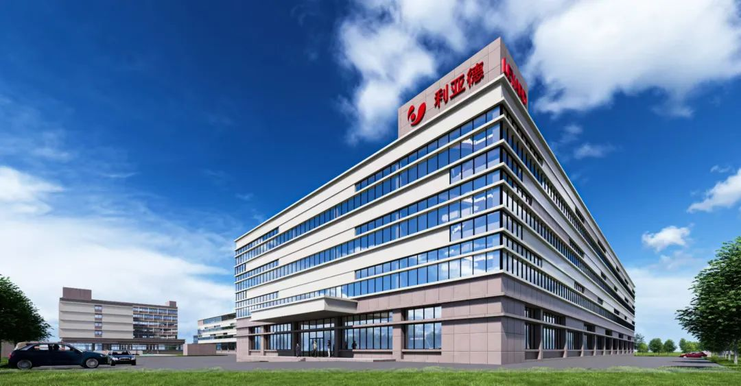 乐鱼官方站网页版登录入口长沙LED产业园主体封顶 智能制造数字化工厂落成在即！