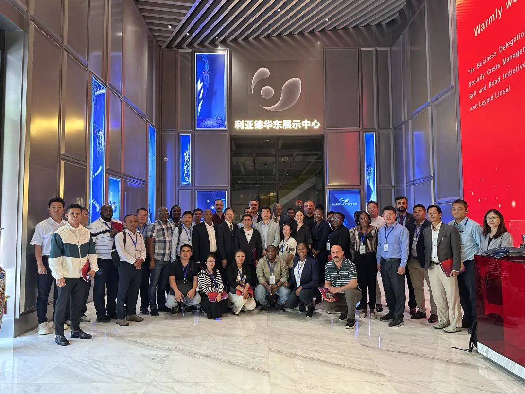 “一带一路”八国航空安保与危机管理商务考察团到访乐鱼官方站网页版登录入口·蓝硕，共探国际合作新机遇