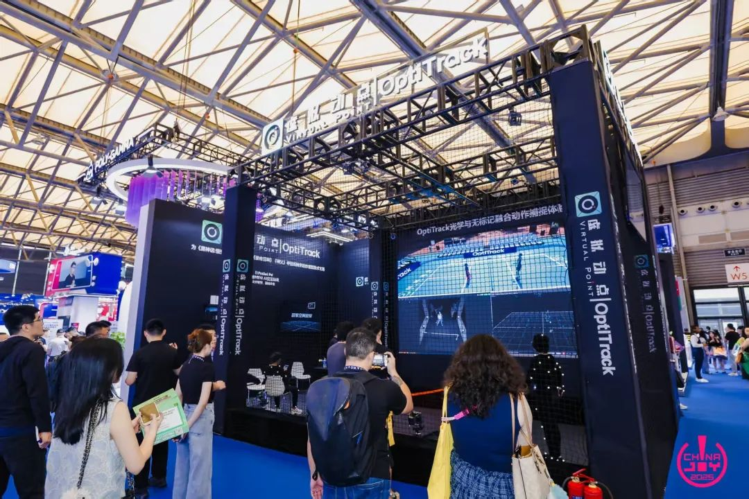 乐鱼官方站网页版登录入口·虚拟动点闪耀ChinaJoy 2025丨新技术、新产品引爆虚实融合新纪元