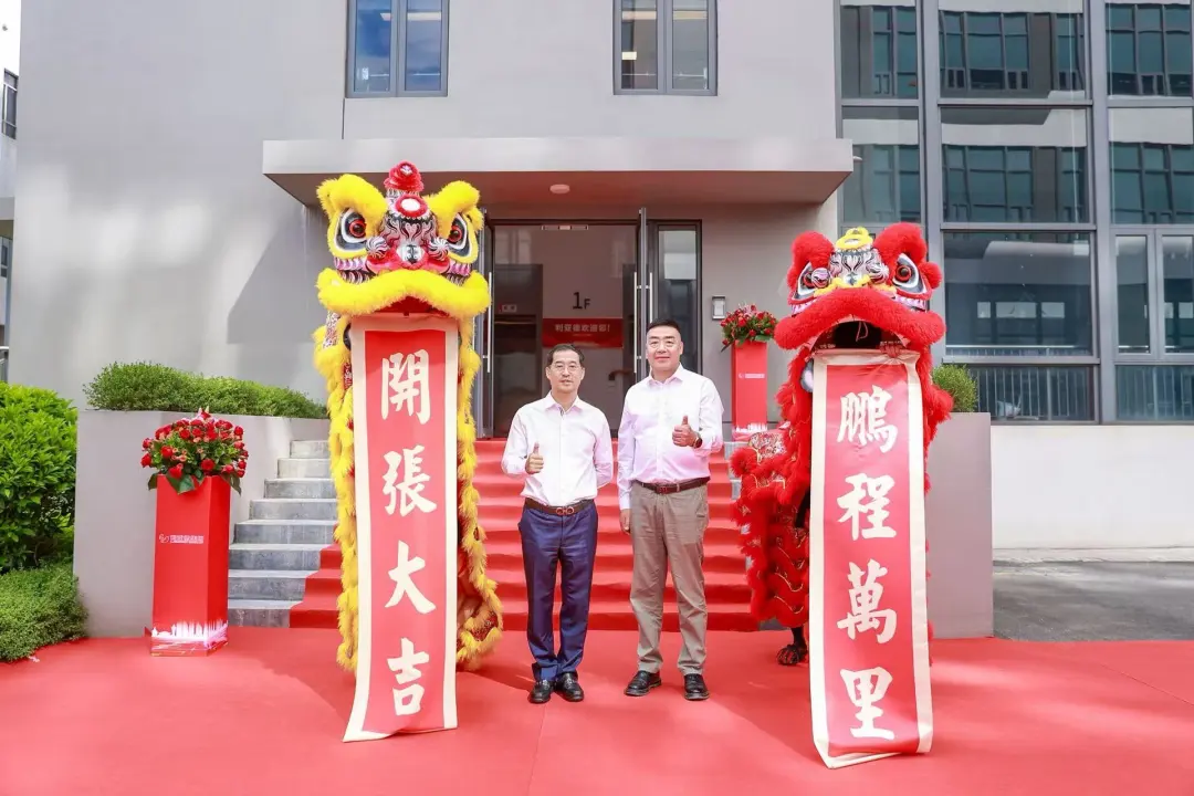 乐鱼官方站网页版登录入口厦门三家子公司同步落成！华南战略布局再下一城