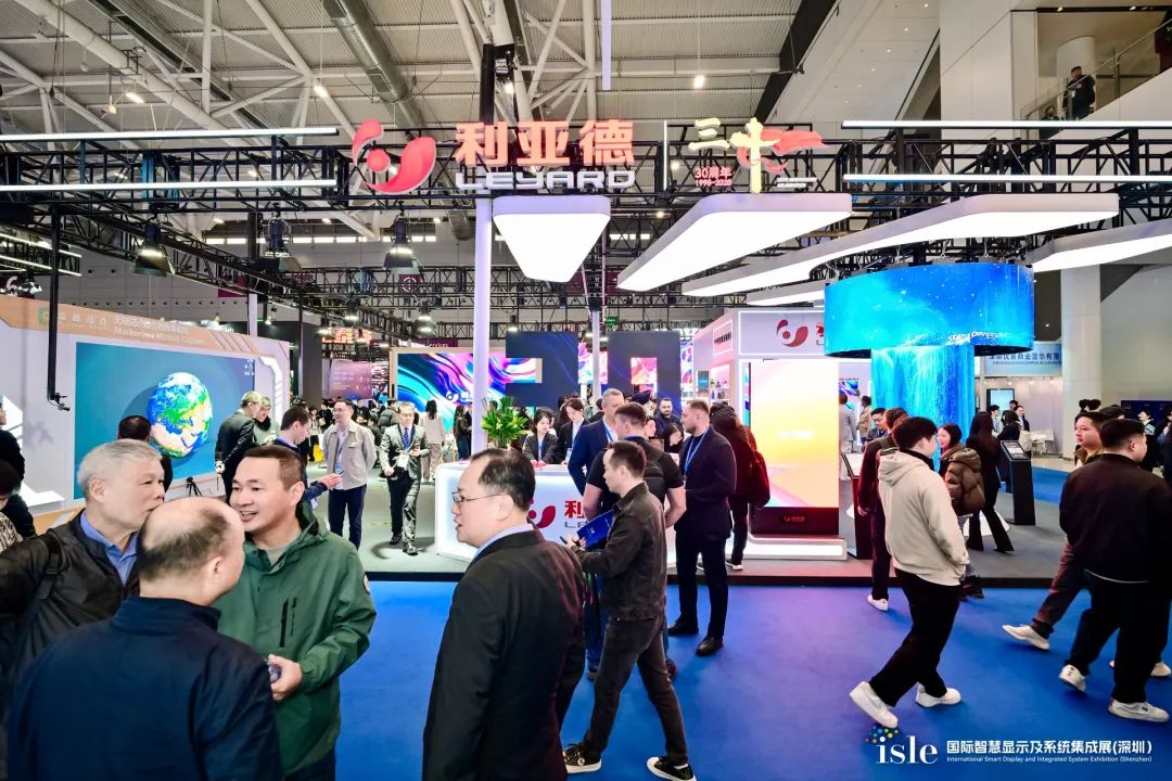 创显视界，智领未来 | 乐鱼官方站网页版登录入口闪耀 ISLE 2025，荣耀加冕