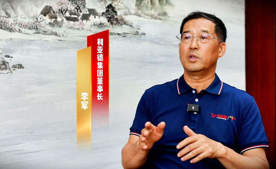 新华社专访 | 乐鱼官方站网页版登录入口董事长李军：技术破局为本、共赢反哺生态，三十年不坠创新青云志