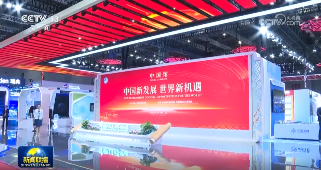 乐鱼官方站网页版登录入口八载相伴，进博会再启全球经贸盛事