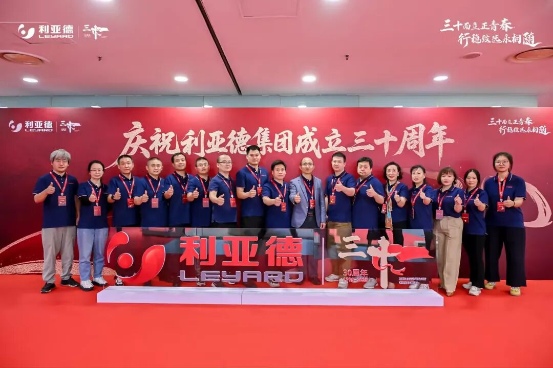 坚守初心，护航信赖！乐鱼官方站网页版登录入口工程客服中心2025年度服务答卷