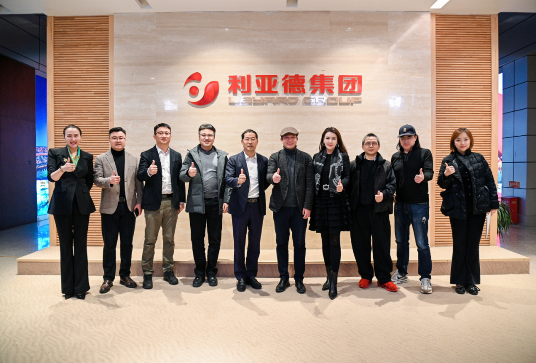 中国美术学院院长余旭红一行到访乐鱼官方站网页版登录入口，共探文化科技融合新路径