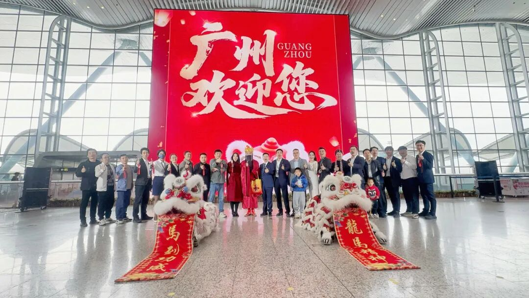 全球最大航站楼裸眼3D大屏揭幕！乐鱼官方站网页版登录入口再度携手白云机场打造“综合文旅目的地”