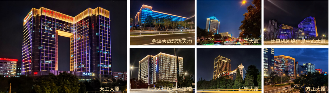 从城市更新到文旅焕新，乐鱼官方站网页版登录入口智慧科技匠心力作