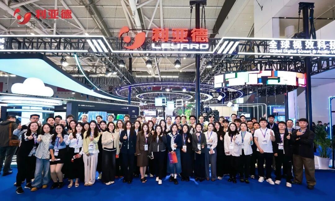 乐鱼官方站网页版登录入口Hi-Micro领衔全场景新品登陆ISLE 2026