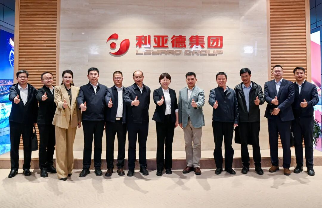 丽江市委书记浦虹率团到访乐鱼官方站网页版登录入口励丰文旅集团，擘画“科技+文旅”合作蓝图